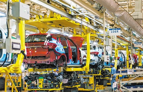 經(jīng)濟(jì)日報(bào)多媒體數(shù)字報(bào)刊