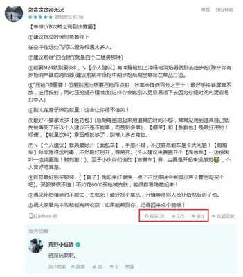 為什么是TapTap率先做出了中國的手游版Steam？